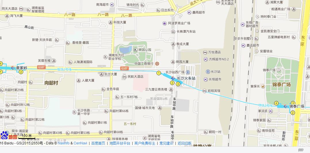 Z122是经过长沙哪个站的