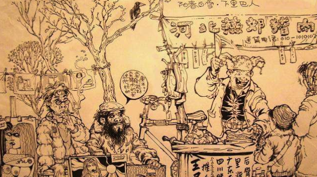 阳春白雪,下里巴人是什么意思?