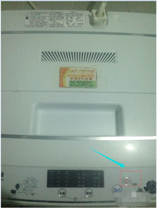 投币自助洗衣机怎么使用?