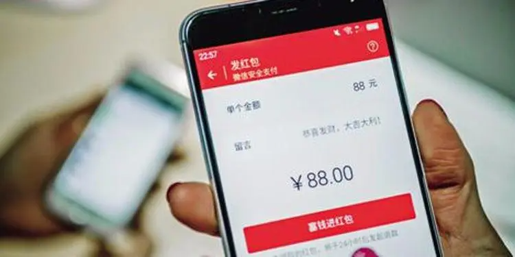 母亲节红包数字含义