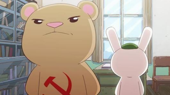 kuma是什么意思？