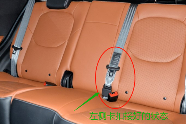 安全带的正确挂扣应该是___