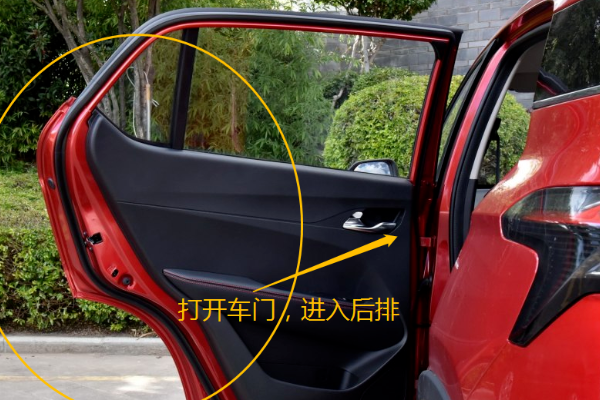 安全带的正确挂扣应该是___