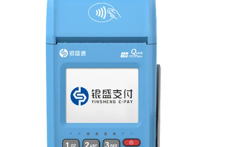 pos收款机十大品牌