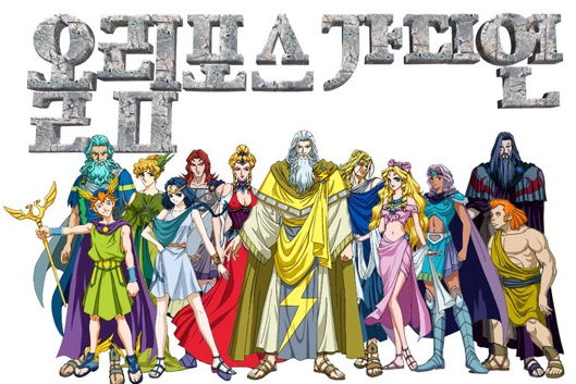 在那里找关于古希腊神话的动画片啊