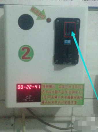 投币自助洗衣机怎么使用?