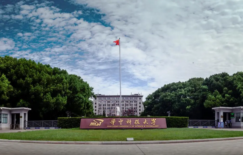 湖北211大学有几所