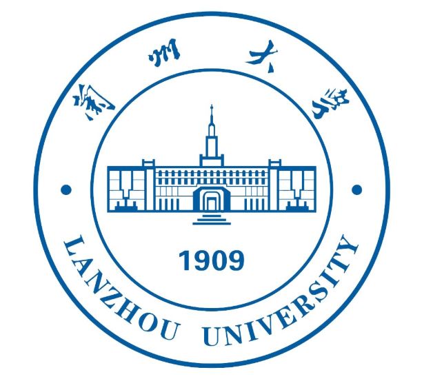 兰州大学怎么样？它的分数线是不是很低？