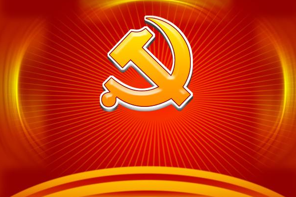 党员的党龄怎么查?