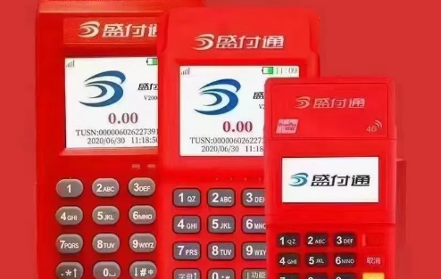 pos收款机十大品牌