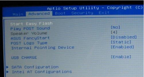 华硕fancy start有什么用？