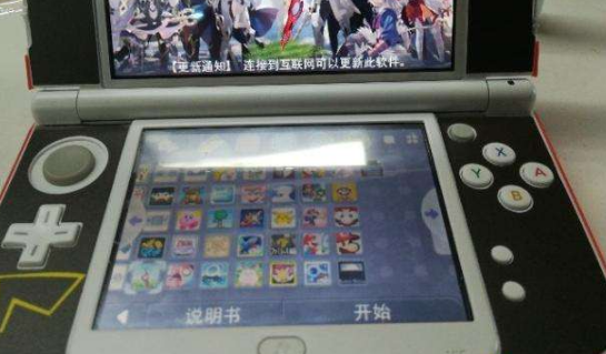 3DS的烧录卡如何使用！求详解！