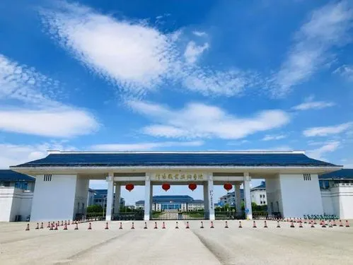 河南的大专院校排名