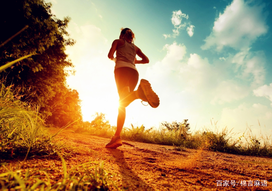适合跑步的音乐有哪些?