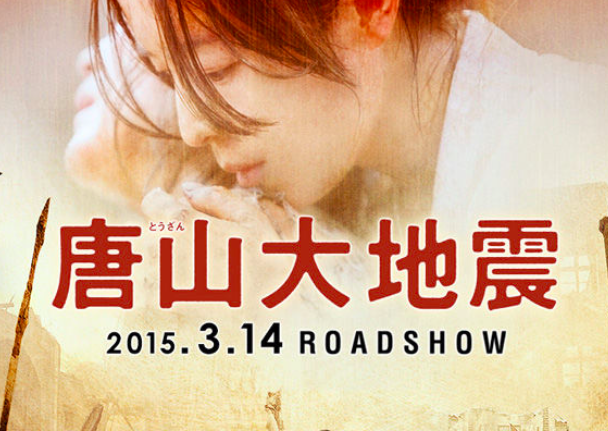 冯小刚的电影有哪些