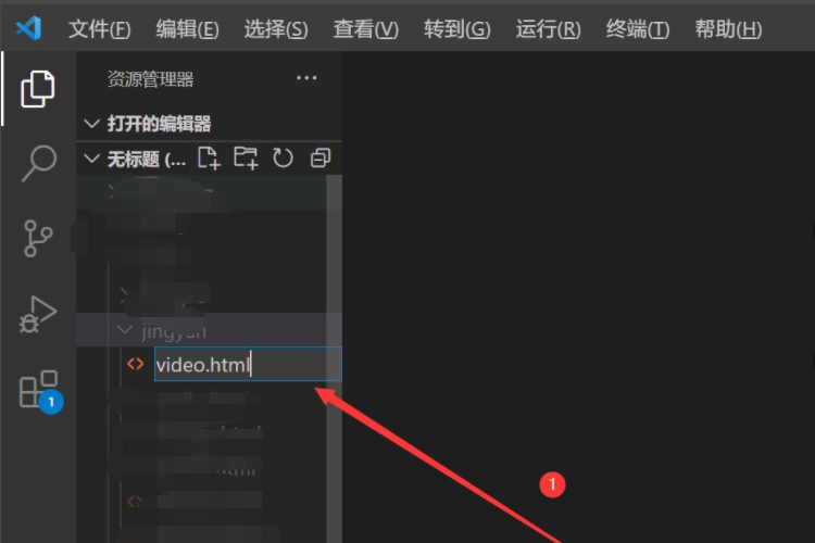html插入视频的代码是什么