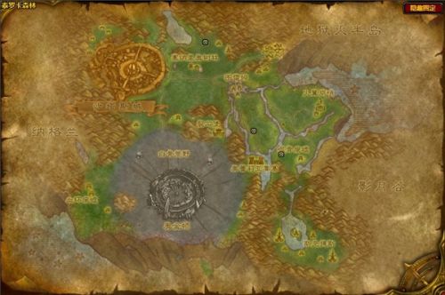 魔兽世界氪金矿石有什么用