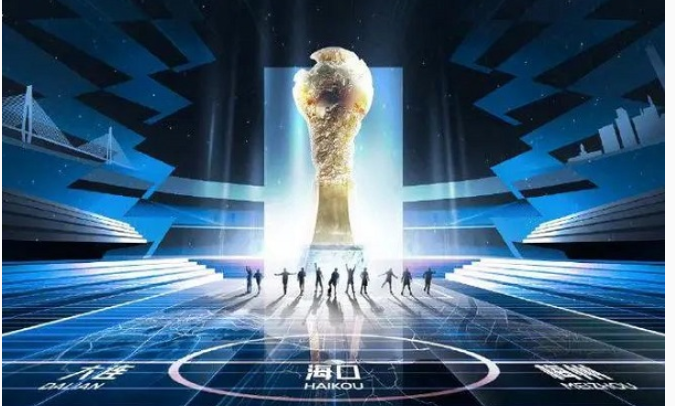 中超2022赛程表出炉