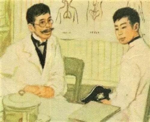 鲁迅的藤野先生全文