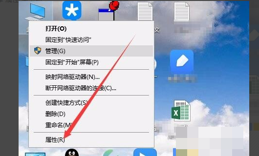 如何关闭电脑系统还原
