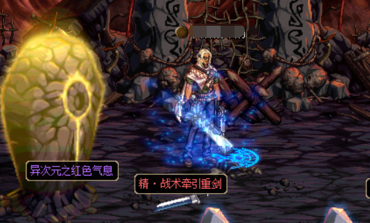 dnf英雄的袖珍罐怎么获得