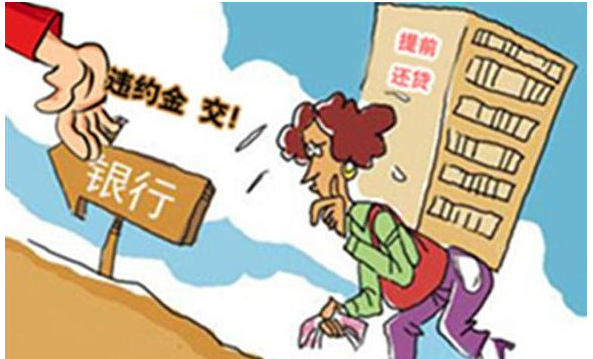 个人如何在网上查询房屋贷款信息？？？