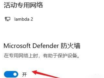 gta5离线模式：无法建立连接？