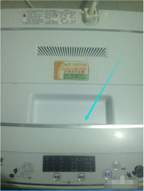 投币自助洗衣机怎么使用?