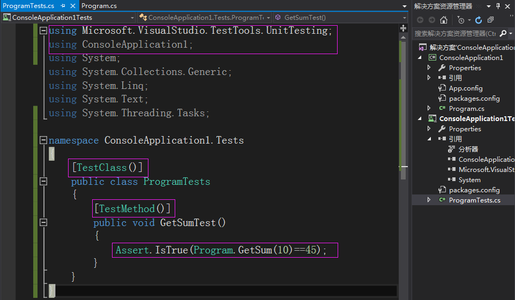 sql  中isnull函数的用法