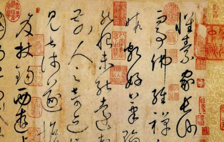 有关汉字的传说