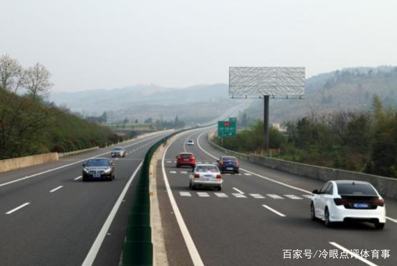 七月二十日开始高速公路免费,是真的吗?