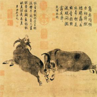 《斗牛图》文言文翻译及赏析