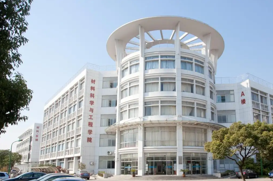 材料物理怎么样