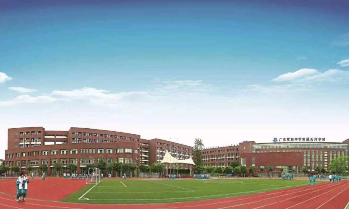 广州市省属学校及市属学校有那些