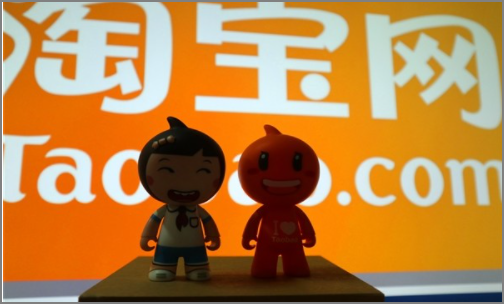 淘友圈是什么？