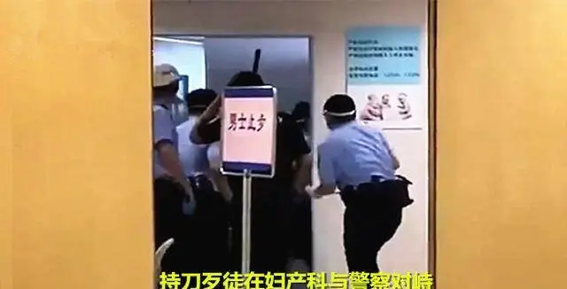 上海瑞金医院受伤者含儿科主任和护士,凶手此次行凶的目的究竟是什么?