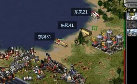 红色警戒2的地图要放在哪里？