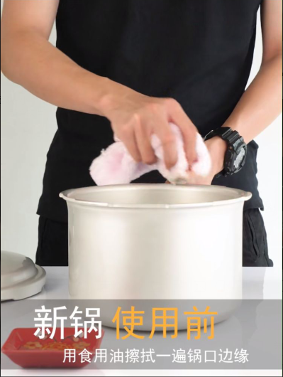 高压锅怎么用 高压锅使用方法及注意事项