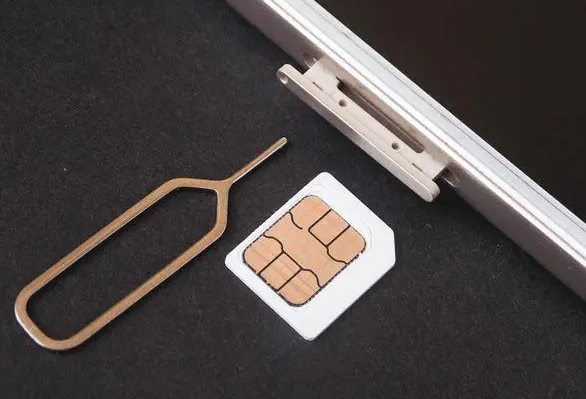 河南移动的专用话费怎么使用