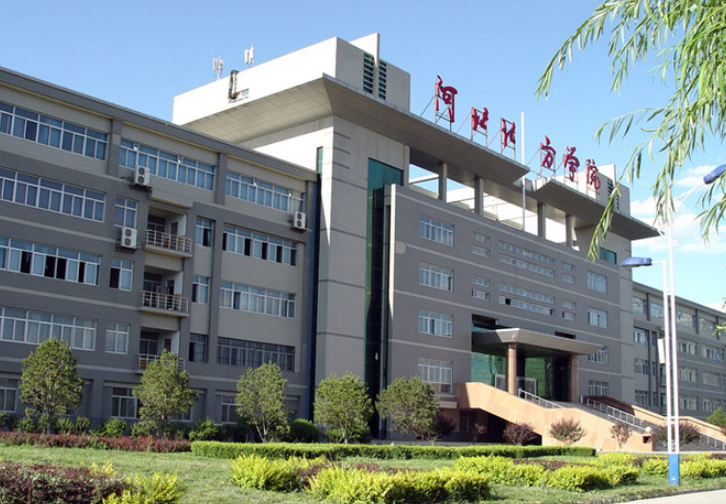 200分能考上什么大学