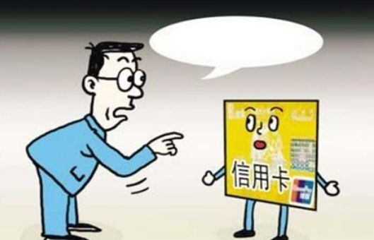 推荐几个比较好的网贷平台？