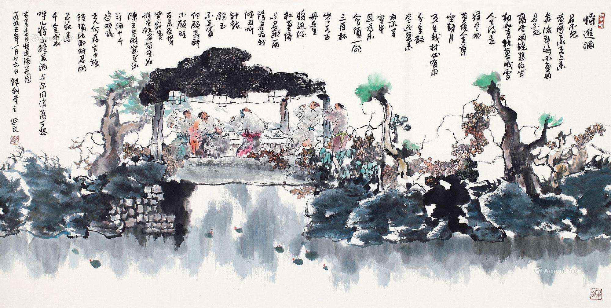 “君不见黄河之水天上来”下一句是什么？