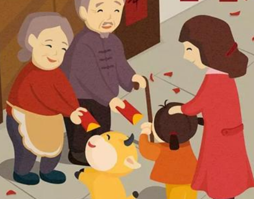 福如蘡茀至。这句话怎么解释