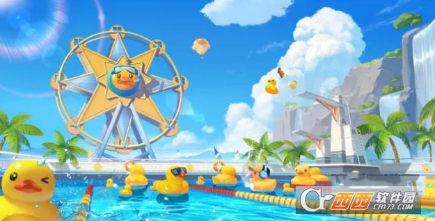 QQ飞车手游鸭鸭水乐园怎么跑 鸭鸭水乐园地图