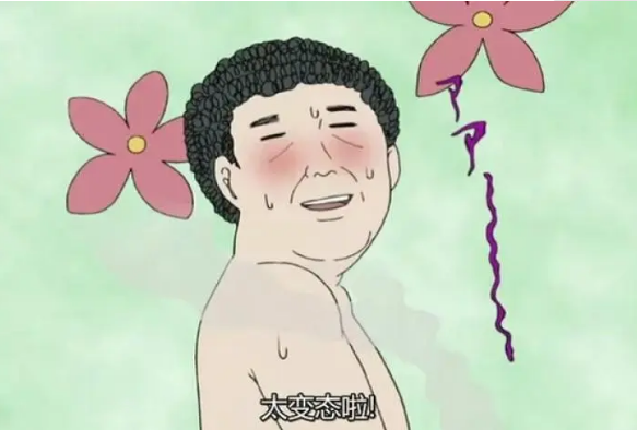 游戏真心话大冒险可以提什么问题？