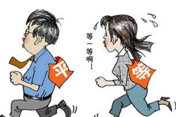 辽宁明年3月起实施痛经假，这个假期有必要吗？