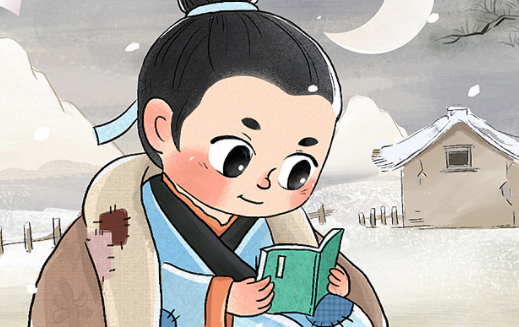 5个名人读书的故事有哪些呢?