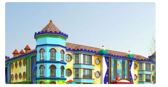 幼儿园腊月多少放假