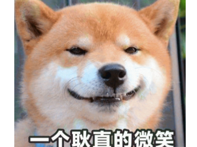 “—”与“~”的区别