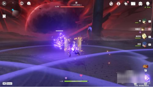 反雷电将军特训如何躲过必杀技